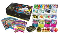 Premium Trainer Box Symphonia — Mega Brave (Japonais)
