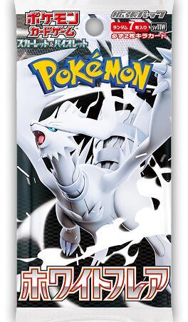 Booster — Flamme Blanche (Japonais)