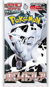 Booster — Flamme Blanche (Japonais)