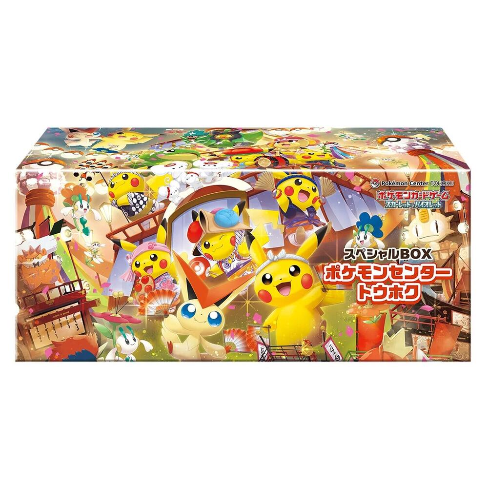 Special BOX Pokemon Center Tohoku — Special Box Collections (Japonais)