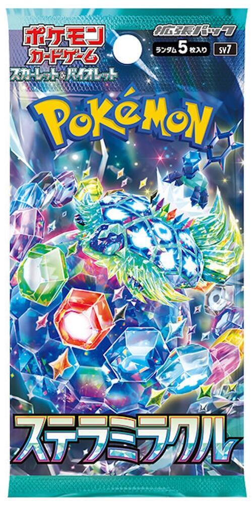 Booster — Stellar Miracle (Japonais)
