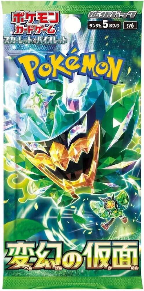 Booster — Transformation Mask (Japonais)