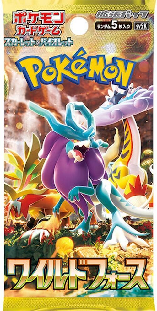 Booster — Wild Force (Japonais)