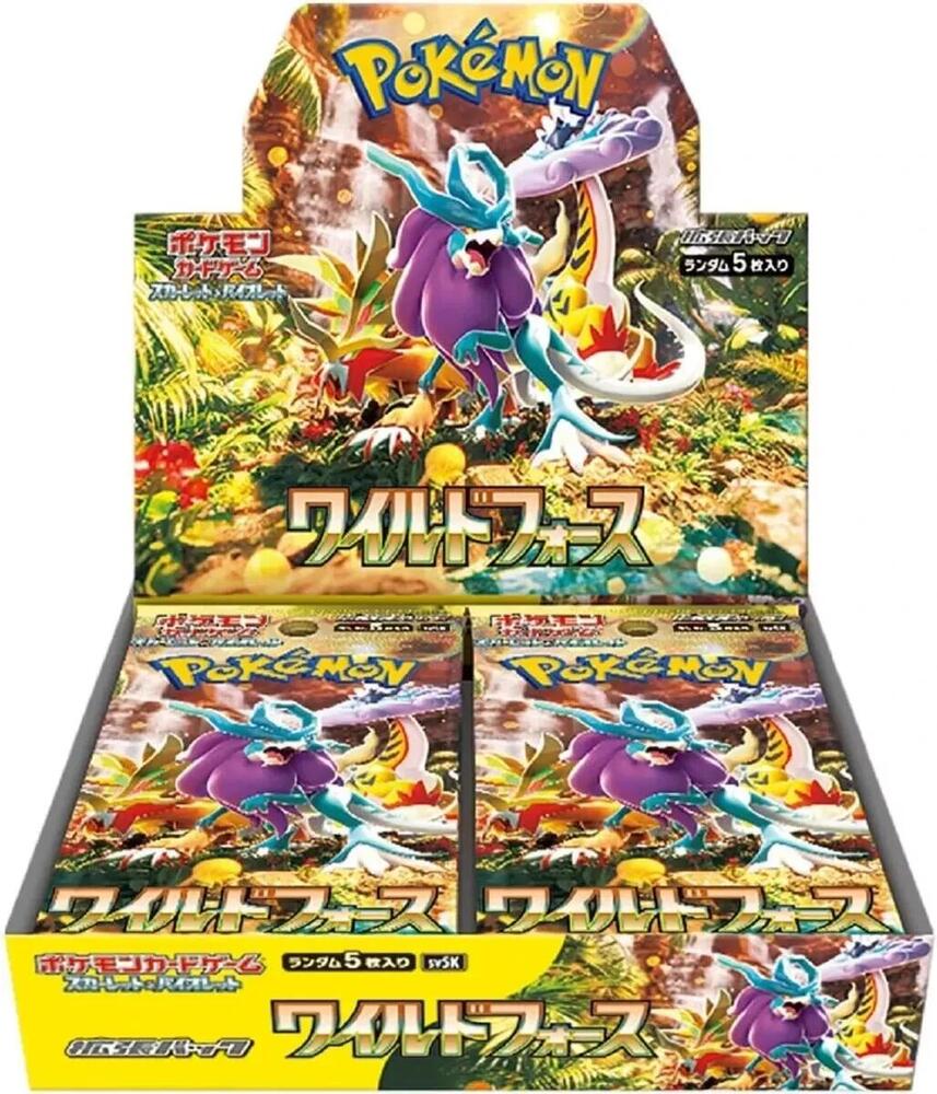 Display — Wild Force (Japonais)