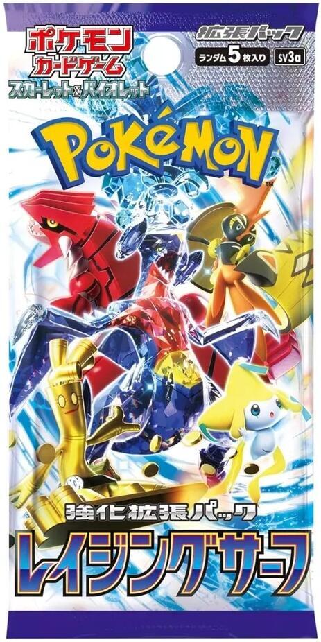 Booster — Raging Surf (Japonais)