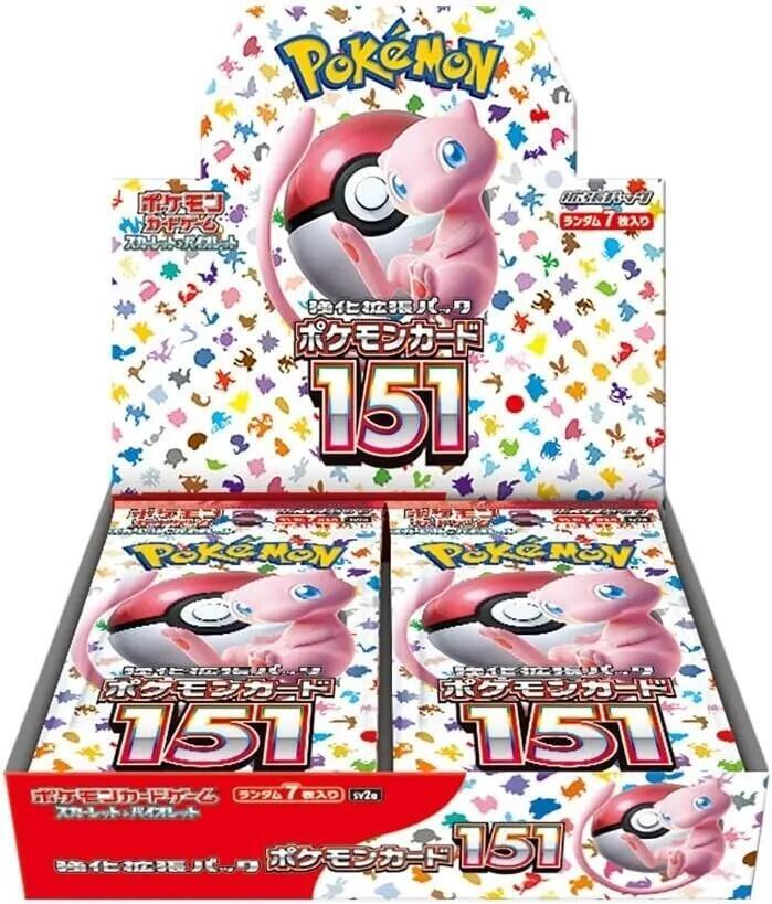 Display — Pokemon Card 151 (Japonais)