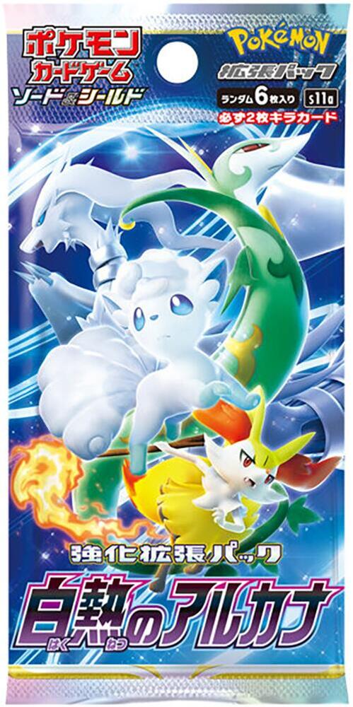 Booster — Incandescent Arcana (Japonais)