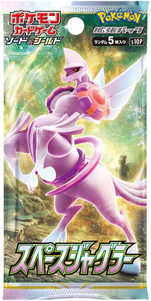 Booster — Space Juggler (Japonais)