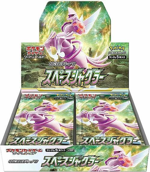 Display — Space Juggler (Japonais)
