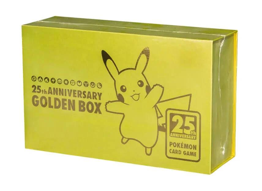 25th Anniversary Golden Box — s8a-G: 25th Anniversary Golden Box (Japonais)