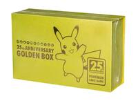 25th Anniversary Golden Box — s8a-G: 25th Anniversary Golden Box (Japonais)