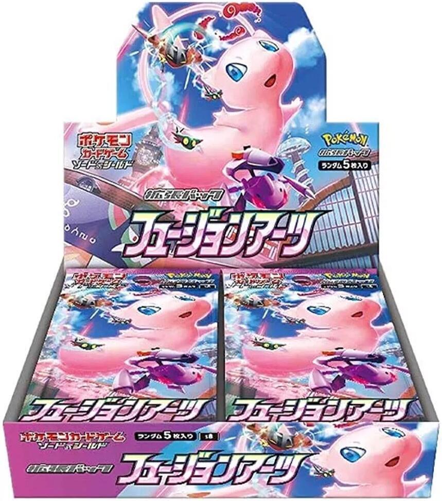 Display — Fusion Arts (Japonais)