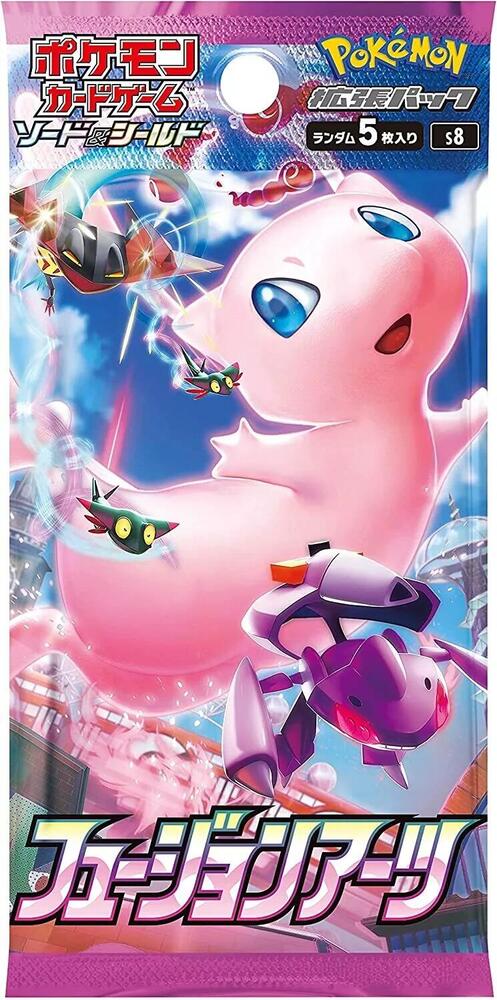 Booster — Fusion Arts (Japonais)