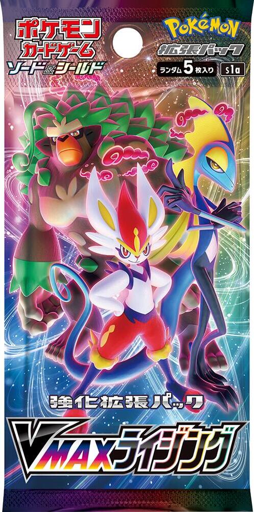Booster — VMAX Rising (Japonais)