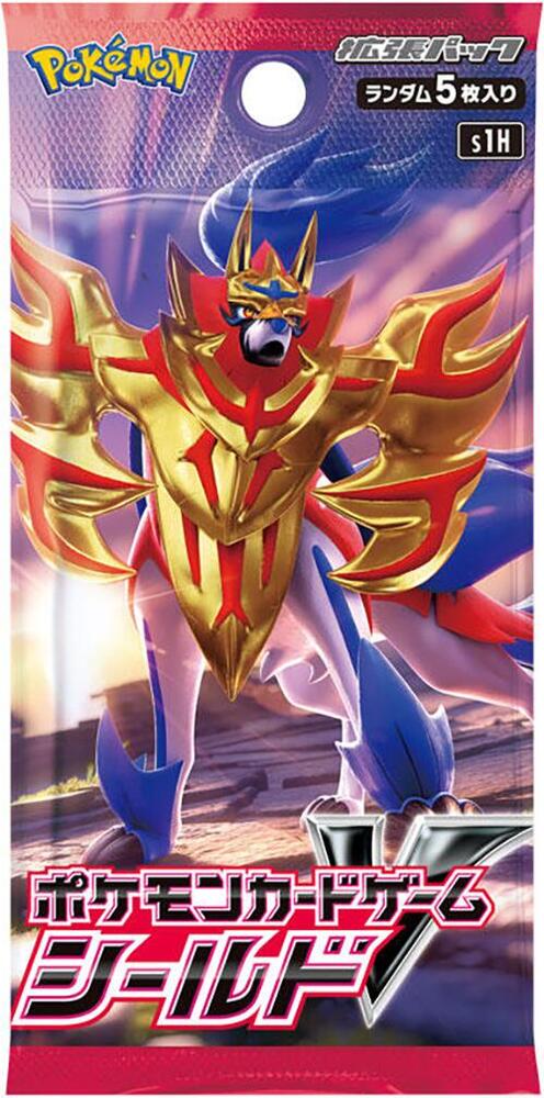 Booster — Shield (Japonais)