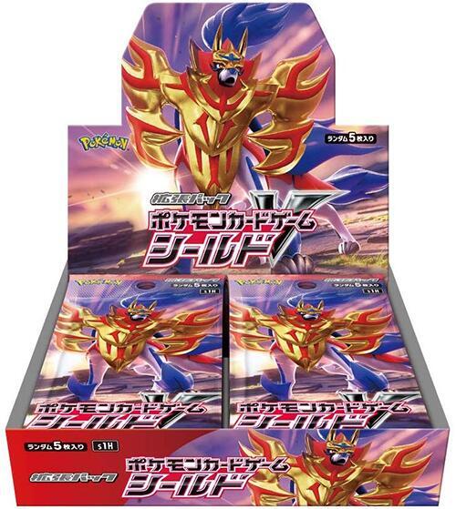 Display — Shield (Japonais)