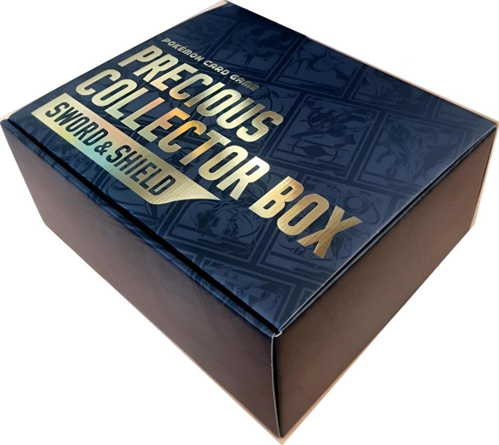 Sword Shield Precious Collector Box — S-P: Sword & Shield Promos (Japonais)