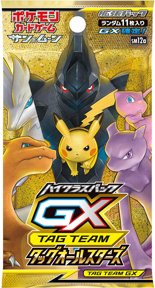 Booster — TAG TEAM GX: Tag All Stars (Japonais)