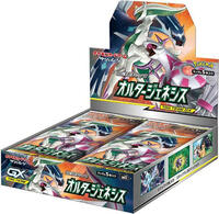 Display — Alter Genesis (Japonais)