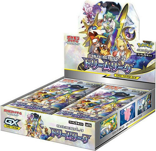Display — Dream League (Japonais)