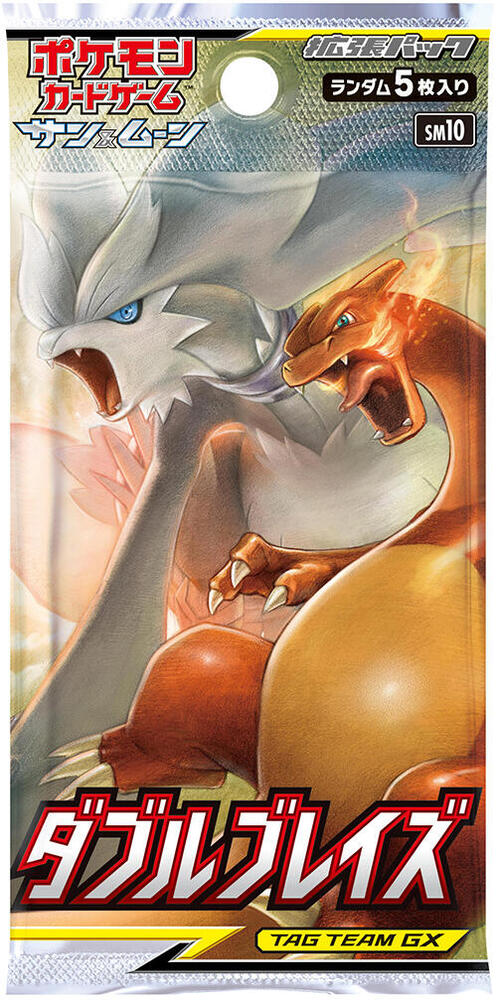 Booster — Double Blaze (Japonais)