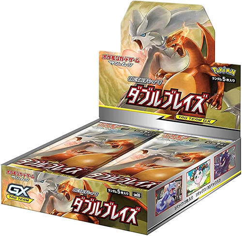 Display — Double Blaze (Japonais)
