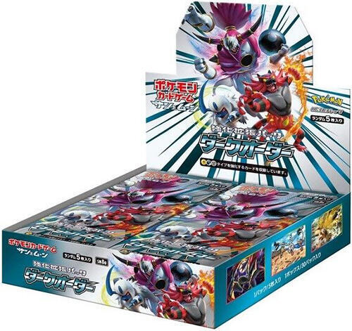 Display — Dark Order (Japonais)