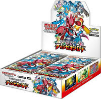 Display — Champion Road (Japonais)