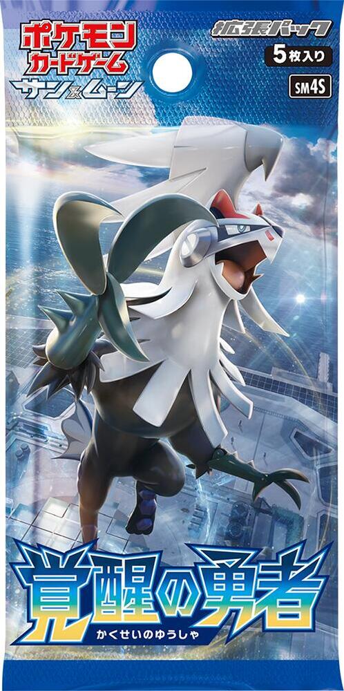 Booster — Awakened Heroes (Japonais)