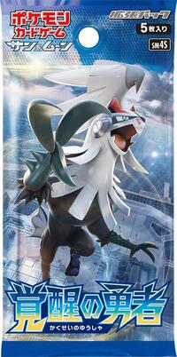 Booster — Awakened Heroes (Japonais)