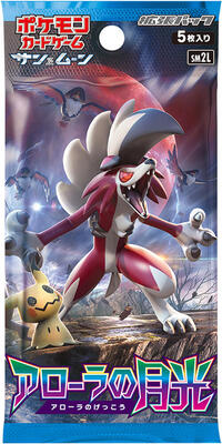 Booster — Alolan Moonlight (Japonais)
