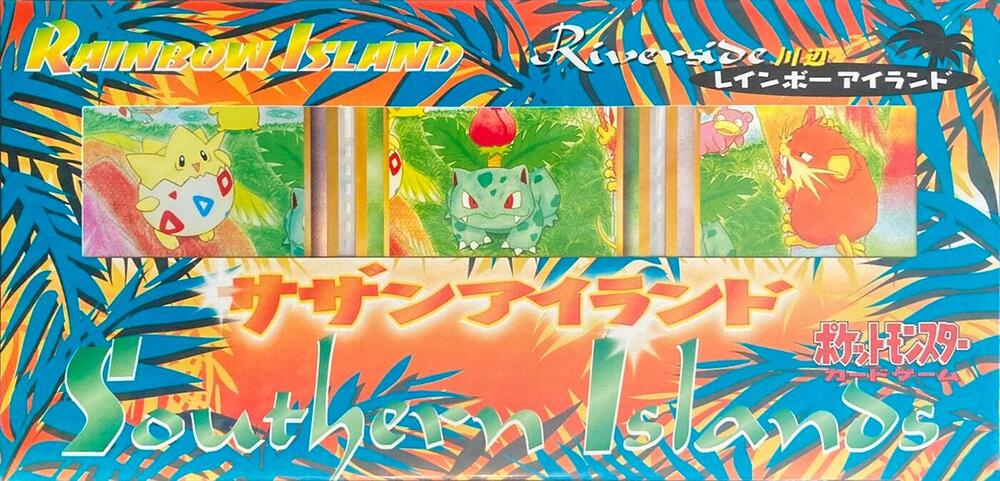 Rainbow Island Riverside Box — Southern Island (Japonais)