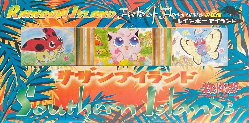 Rainbow Island Fields Flowers Box — Southern Island (Japonais)