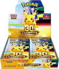 Display — MEGA Expansion 30th Celebration (Japonais)