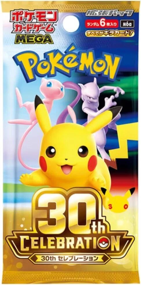 Booster — MEGA Expansion 30th Celebration (Japonais)