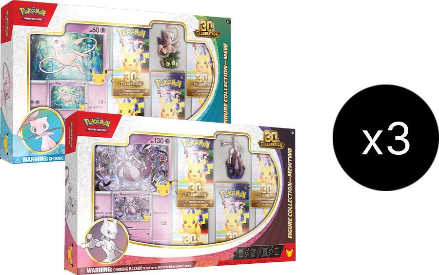 Coffret Figure Case — 30ᵉ Anniversaire (Anglais)